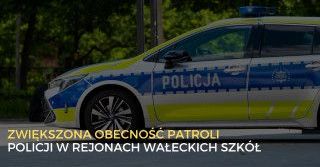 Od 9 października więcej patroli przy szkołach